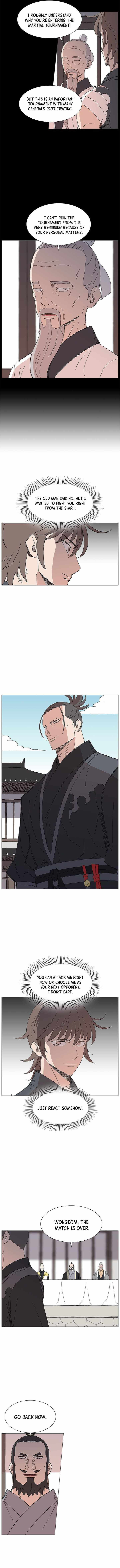 The General – Fighting Legend — Chapter 94 — page 2