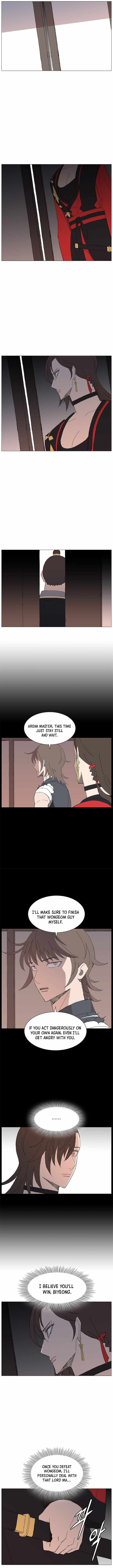 The General – Fighting Legend — Chapter 94 — page 4