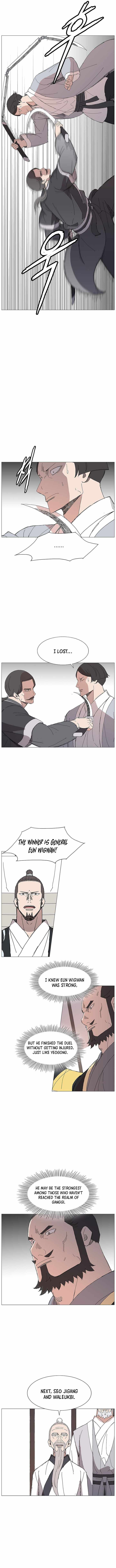 The General – Fighting Legend — Chapter 94 — page 6