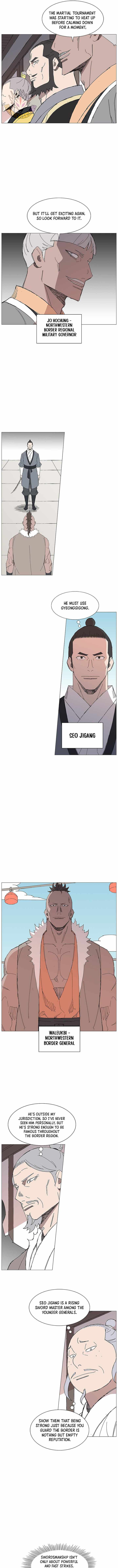 The General – Fighting Legend — Chapter 94 — page 7