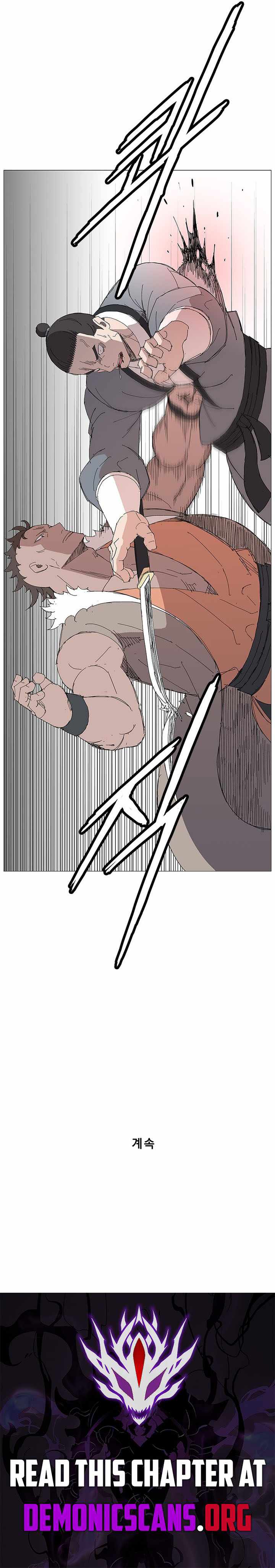 The General – Fighting Legend — Chapter 94 — page 9