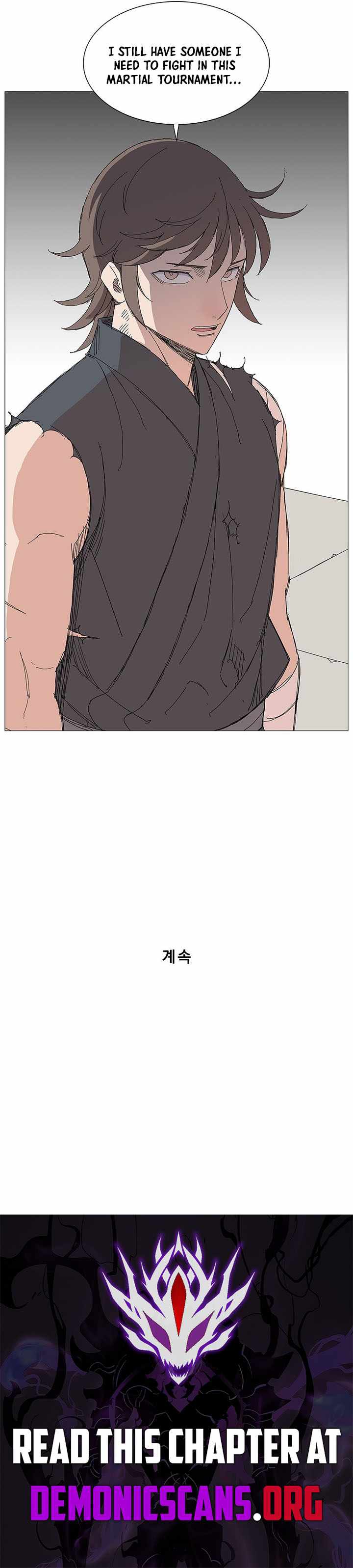 The General – Fighting Legend — Chapter 95 — page 11