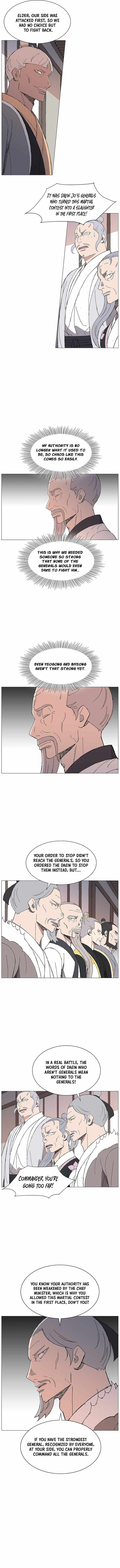 The General – Fighting Legend — Chapter 96 — page 6