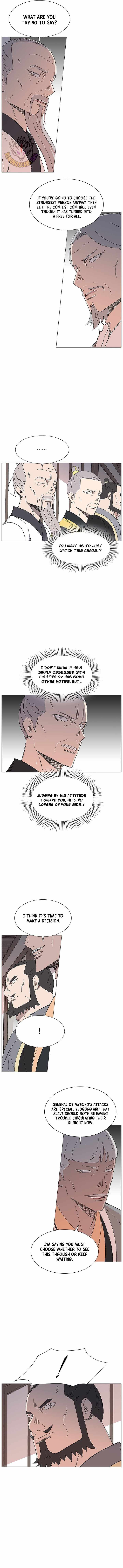 The General – Fighting Legend — Chapter 96 — page 7