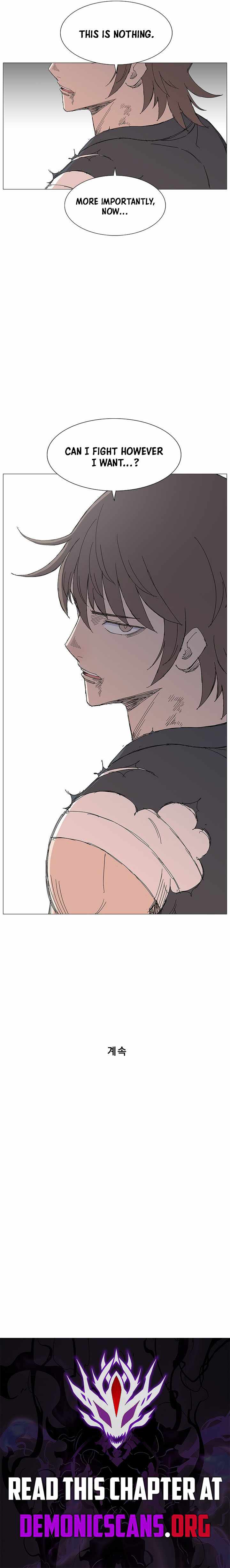 The General – Fighting Legend — Chapter 96 — page 10