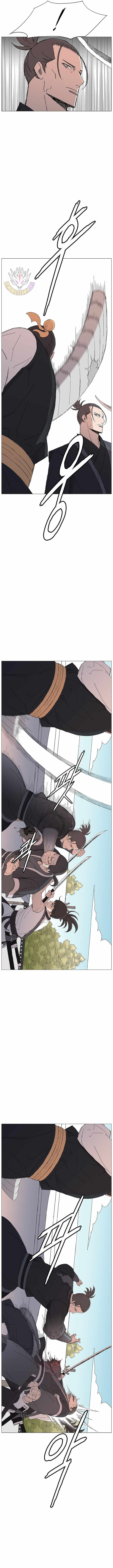 The General – Fighting Legend — Chapter 97 — page 7