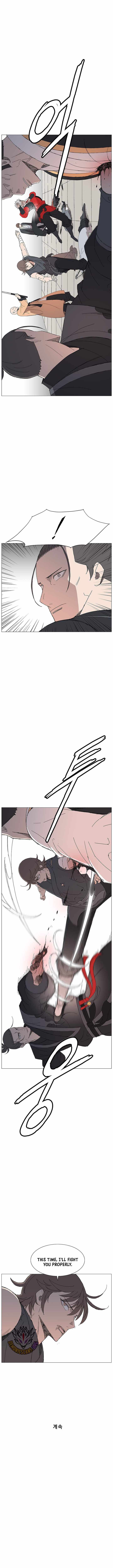 The General – Fighting Legend — Chapter 97 — page 11