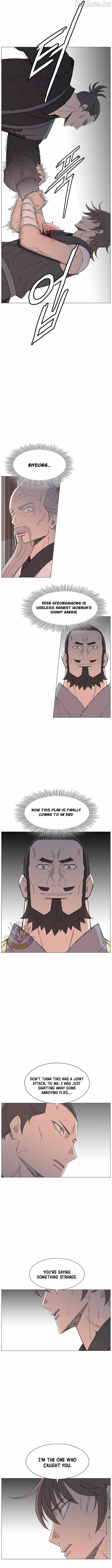 The General – Fighting Legend — Chapter 99 — page 9