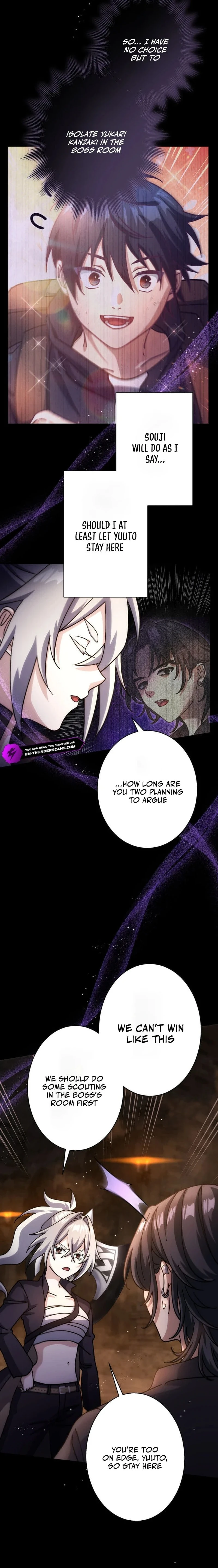The Death-Returning Demon King-Class Player: Lost Man — Chapter 28 — page 6