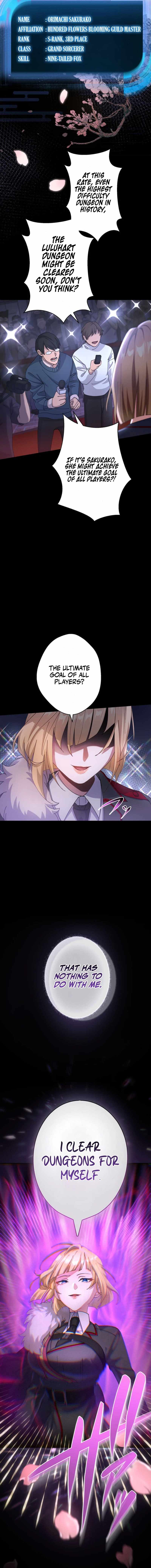 The Death-Returning Demon King-Class Player: Lost Man — Chapter 1 — page 2