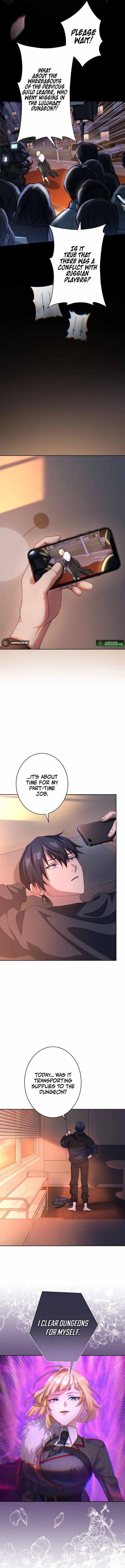 The Death-Returning Demon King-Class Player: Lost Man — Chapter 1 — page 3