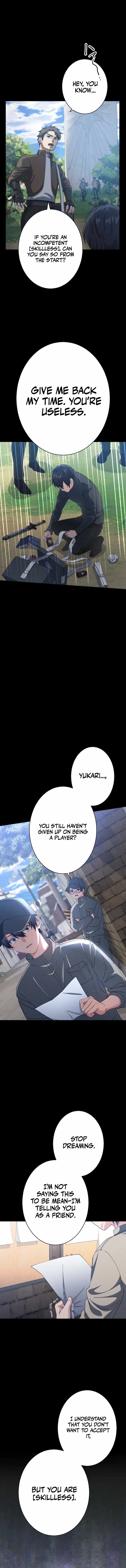 The Death-Returning Demon King-Class Player: Lost Man — Chapter 1 — page 6