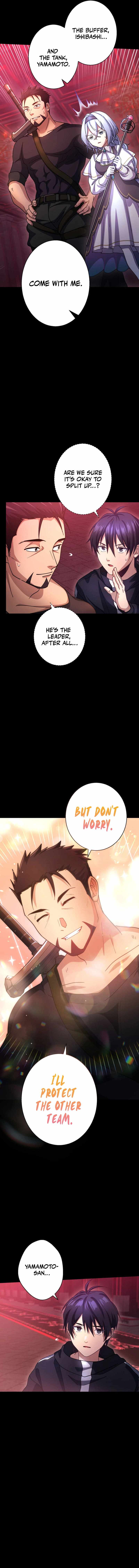 The Death-Returning Demon King-Class Player: Lost Man — Chapter 10 — page 7