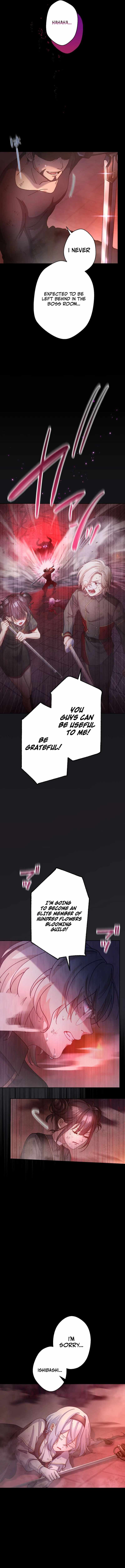 The Death-Returning Demon King-Class Player: Lost Man — Chapter 11 — page 3