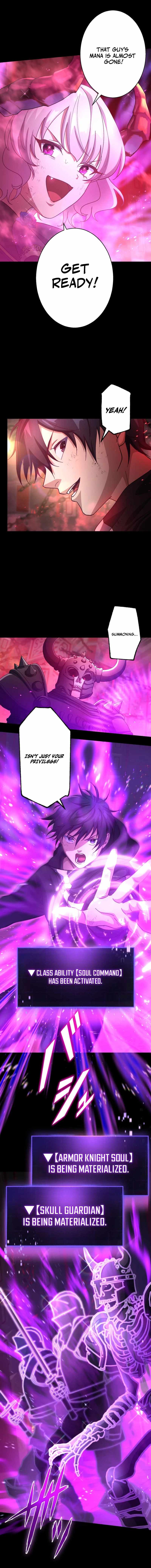 The Death-Returning Demon King-Class Player: Lost Man — Chapter 13 — page 5
