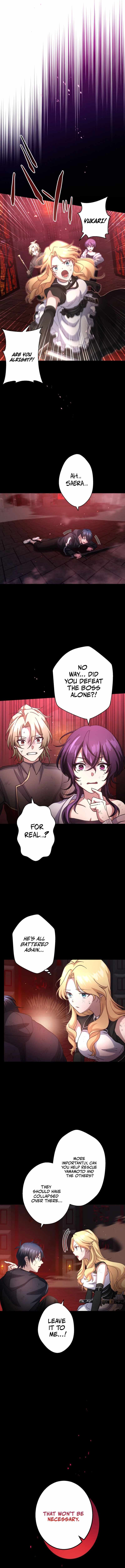 The Death-Returning Demon King-Class Player: Lost Man — Chapter 13 — page 9