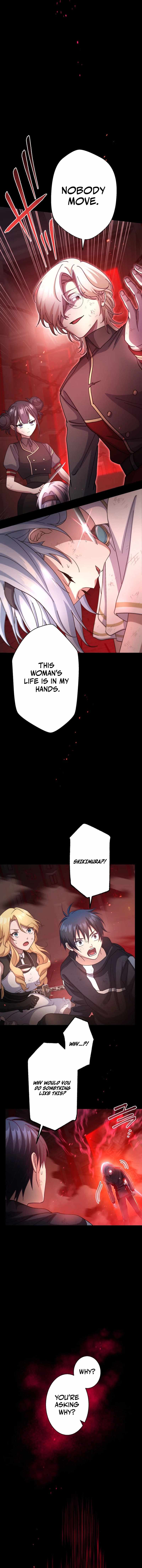 The Death-Returning Demon King-Class Player: Lost Man — Chapter 13 — page 10