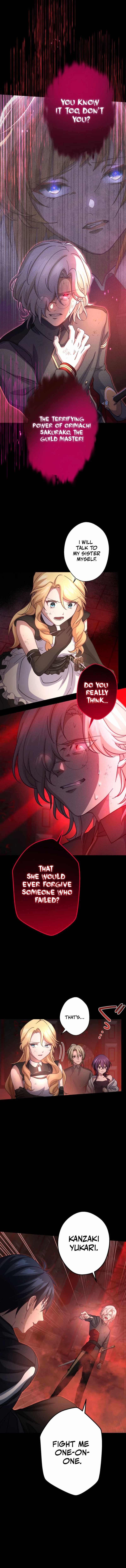 The Death-Returning Demon King-Class Player: Lost Man — Chapter 13 — page 12