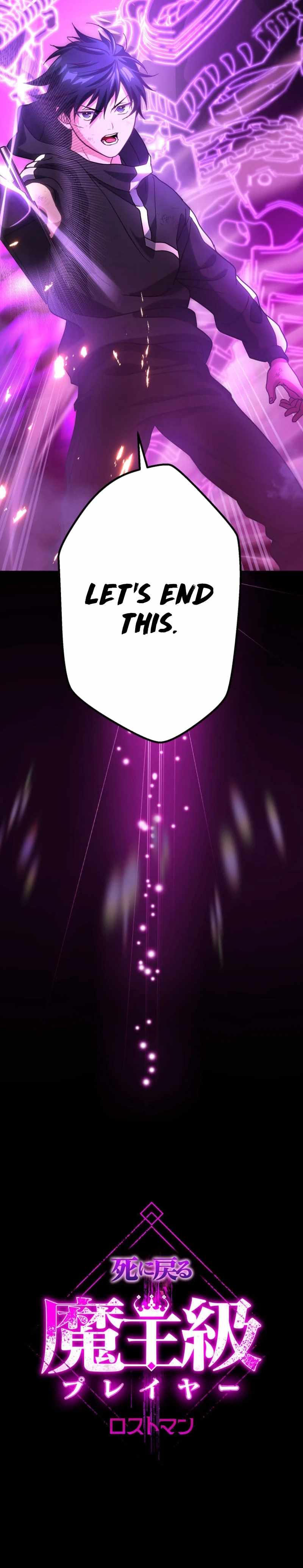 The Death-Returning Demon King-Class Player: Lost Man — Chapter 13 — page 19