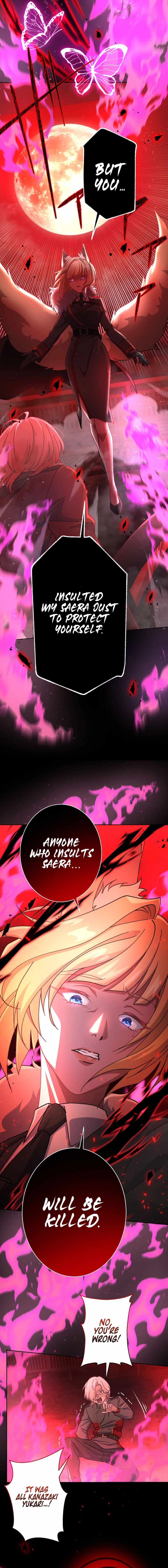 The Death-Returning Demon King-Class Player: Lost Man — Chapter 14 — page 16