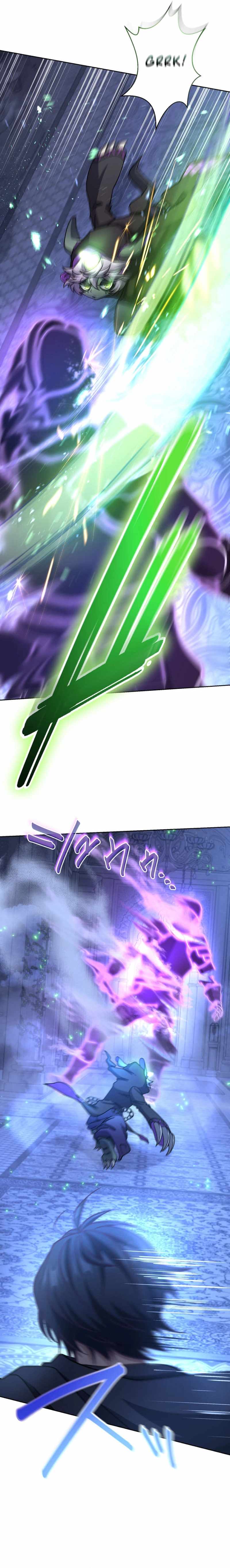 The Death-Returning Demon King-Class Player: Lost Man — Chapter 16 — page 6
