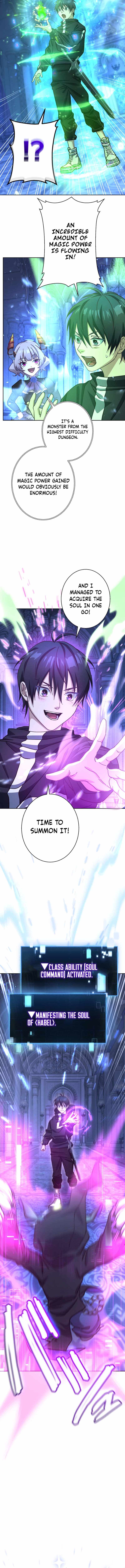 The Death-Returning Demon King-Class Player: Lost Man — Chapter 16 — page 10