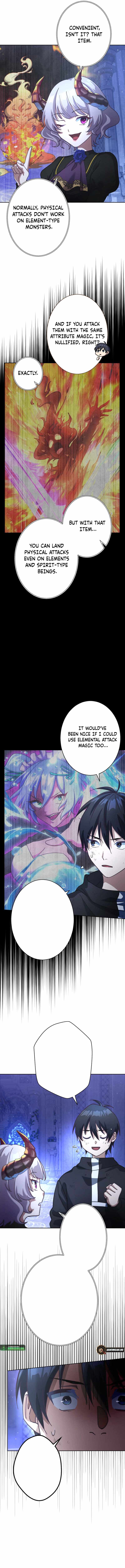 The Death-Returning Demon King-Class Player: Lost Man — Chapter 17 — page 13