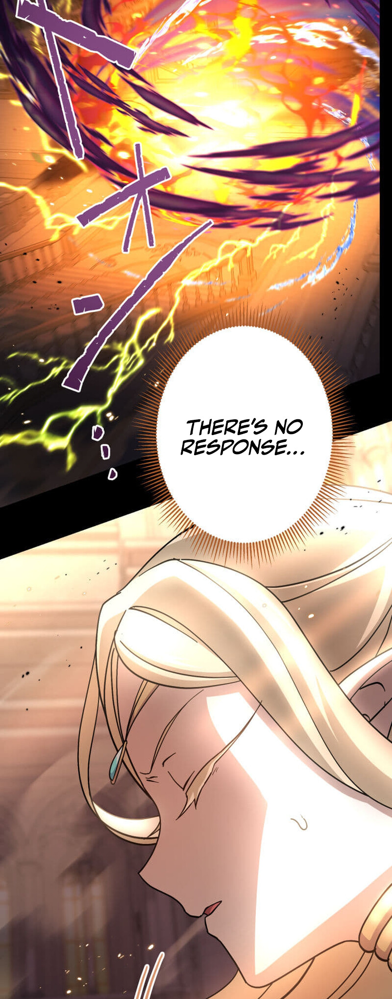 The Death-Returning Demon King-Class Player: Lost Man — Chapter 20 — page 23