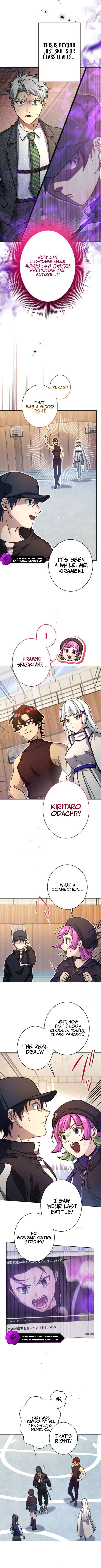 The Death-Returning Demon King-Class Player: Lost Man — Chapter 41 — page 3