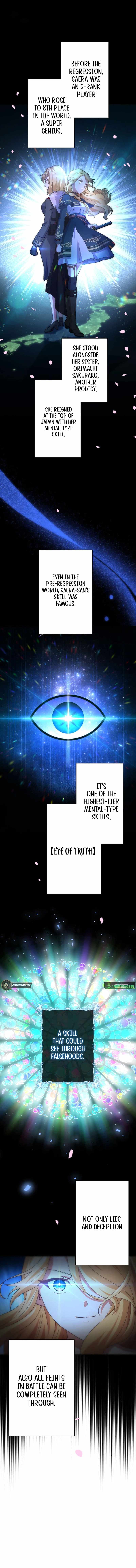 The Death-Returning Demon King-Class Player: Lost Man — Chapter 5 — page 12