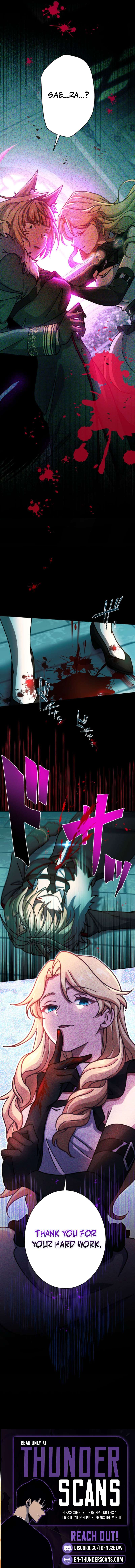 The Death-Returning Demon King-Class Player: Lost Man — Chapter 52 — page 13