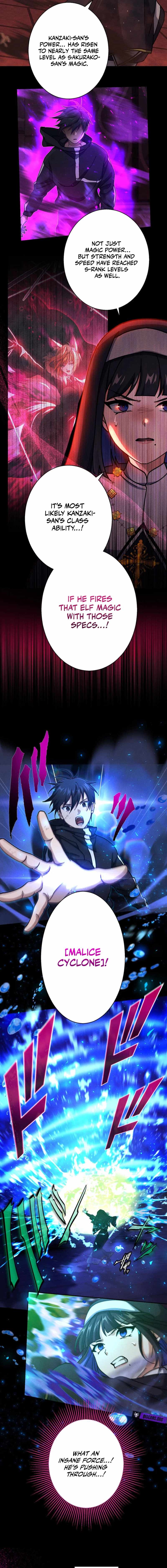 The Death-Returning Demon King-Class Player: Lost Man — Chapter 56 — page 7