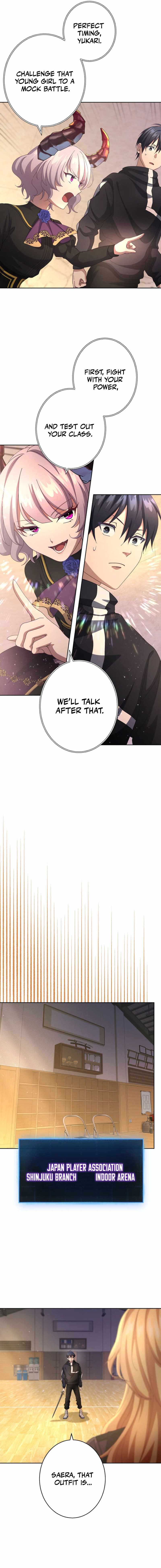 The Death-Returning Demon King-Class Player: Lost Man — Chapter 6 — page 3