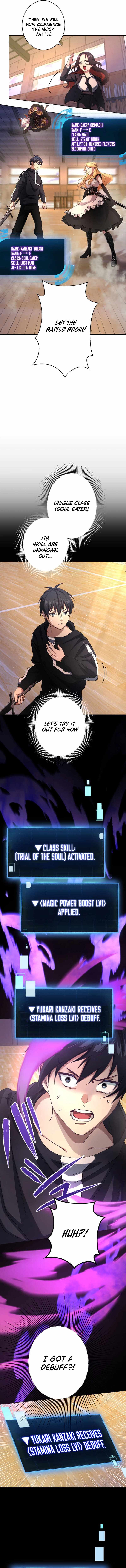 The Death-Returning Demon King-Class Player: Lost Man — Chapter 6 — page 5