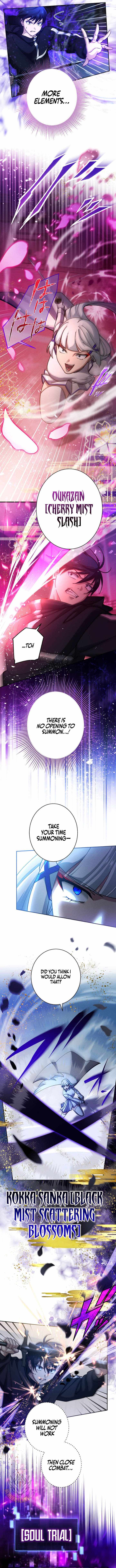 The Death-Returning Demon King-Class Player: Lost Man — Chapter 60 — page 4