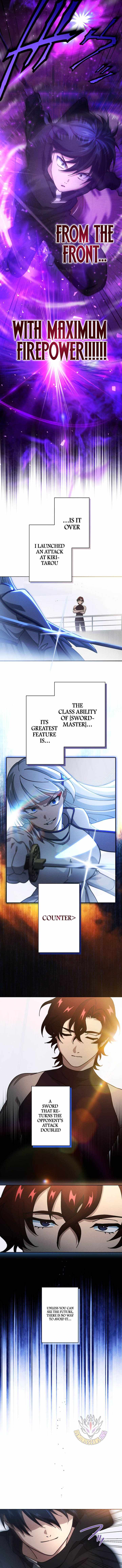 The Death-Returning Demon King-Class Player: Lost Man — Chapter 60 — page 7