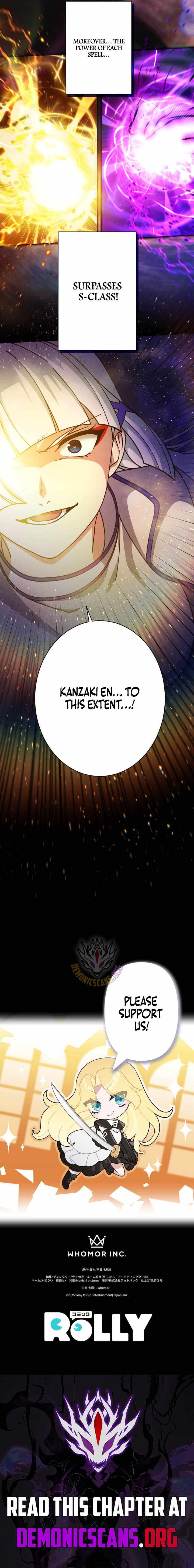 The Death-Returning Demon King-Class Player: Lost Man — Chapter 60 — page 12