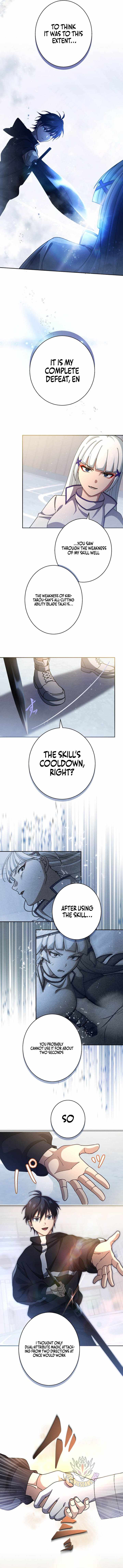 The Death-Returning Demon King-Class Player: Lost Man — Chapter 61 — page 6