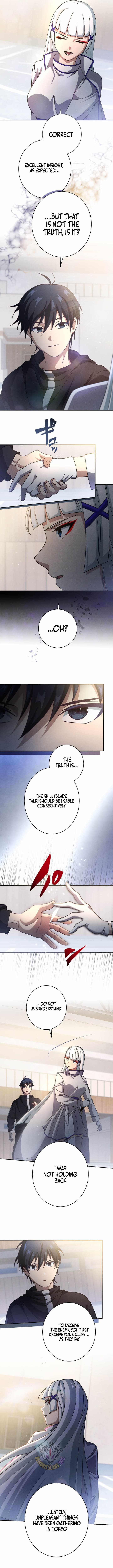 The Death-Returning Demon King-Class Player: Lost Man — Chapter 61 — page 7