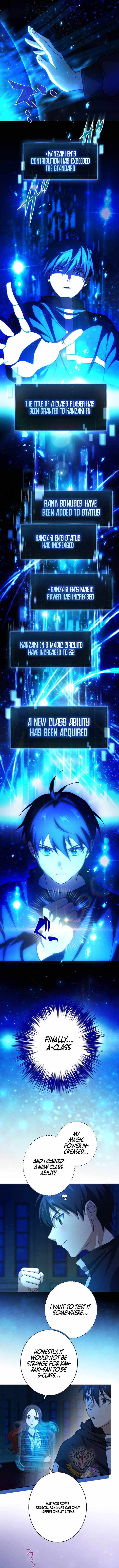 The Death-Returning Demon King-Class Player: Lost Man — Chapter 61 — page 9