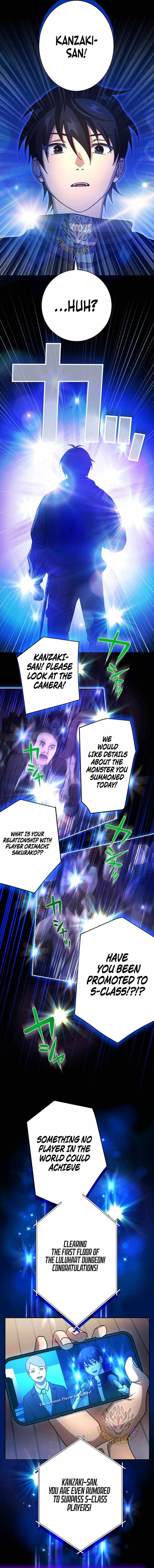 The Death-Returning Demon King-Class Player: Lost Man — Chapter 61 — page 12