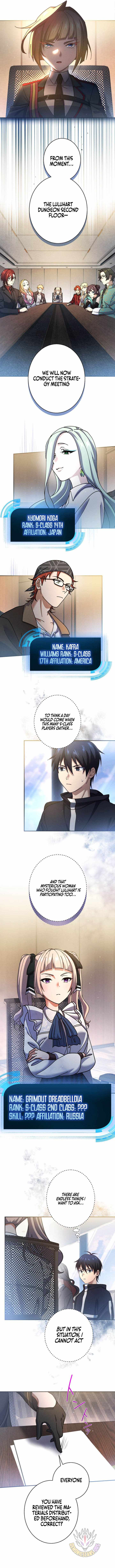 The Death-Returning Demon King-Class Player: Lost Man — Chapter 63 — page 4