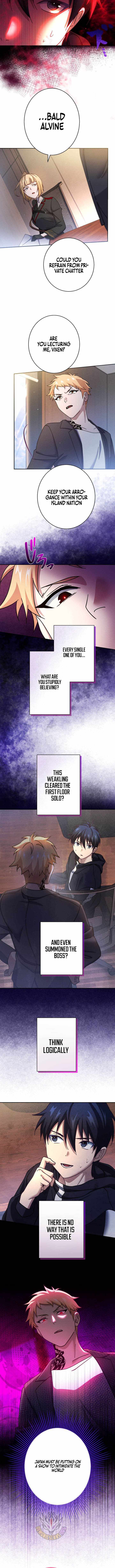 The Death-Returning Demon King-Class Player: Lost Man — Chapter 63 — page 6