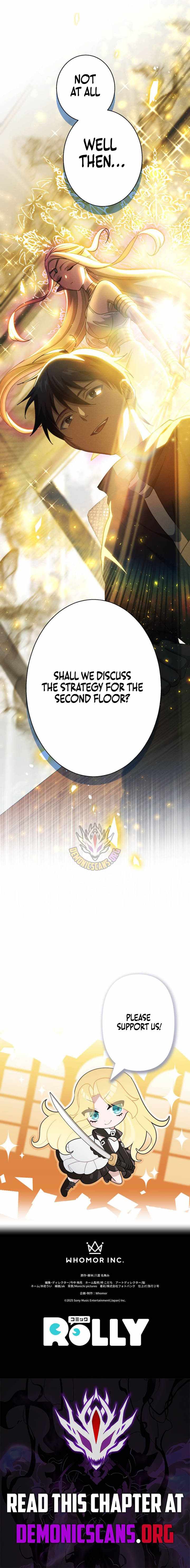 The Death-Returning Demon King-Class Player: Lost Man — Chapter 63 — page 14