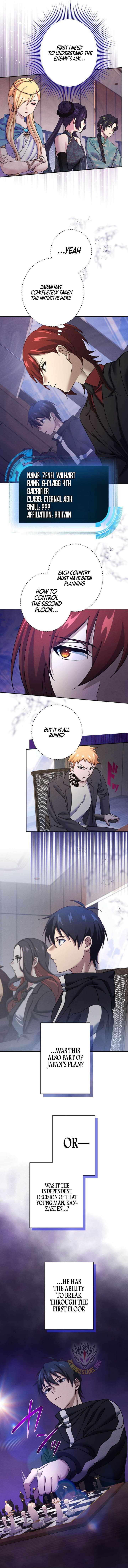 The Death-Returning Demon King-Class Player: Lost Man — Chapter 64 — page 5