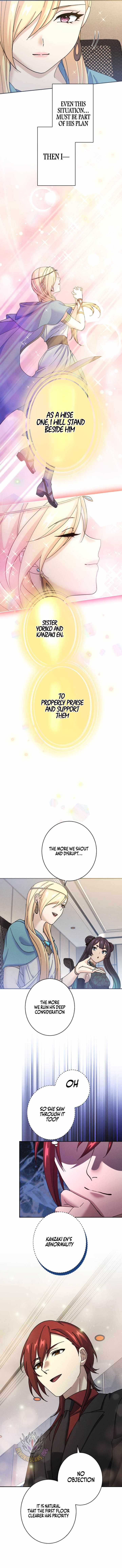 The Death-Returning Demon King-Class Player: Lost Man — Chapter 64 — page 10