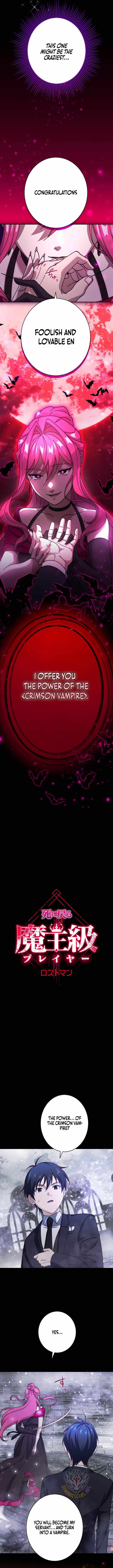 The Death-Returning Demon King-Class Player: Lost Man — Chapter 67 — page 2