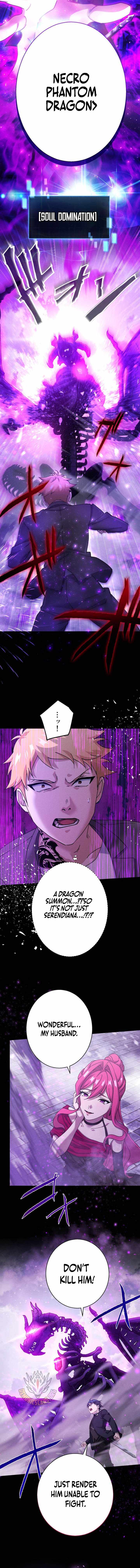 The Death-Returning Demon King-Class Player: Lost Man — Chapter 67 — page 13