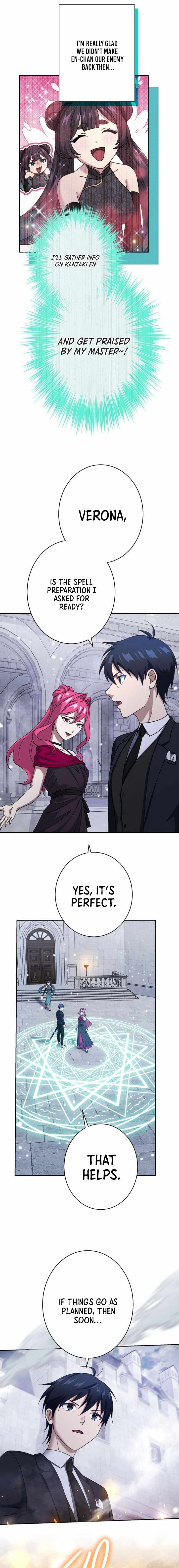 The Death-Returning Demon King-Class Player: Lost Man — Chapter 70 — page 15