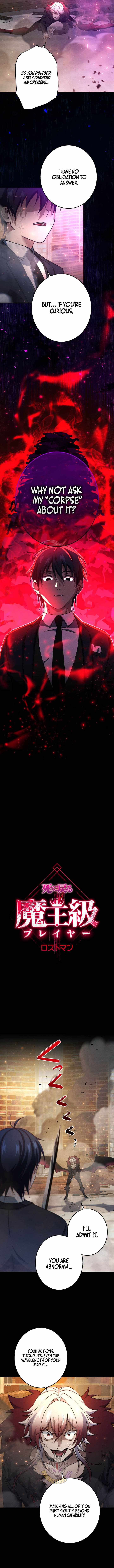 The Death-Returning Demon King-Class Player: Lost Man — Chapter 76 — page 2